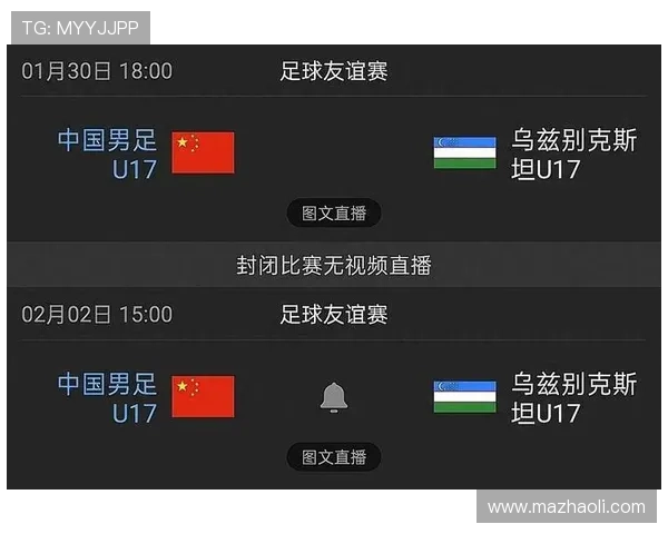 亚洲杯即将启幕,各国豪强球队状态评估与竞争力分析 亚洲杯即将启幕,各国豪强球队状态评估与竞争力分析