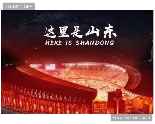 山东泰山重返巅峰之路，球队实力提升与竞争格局变化有待检验